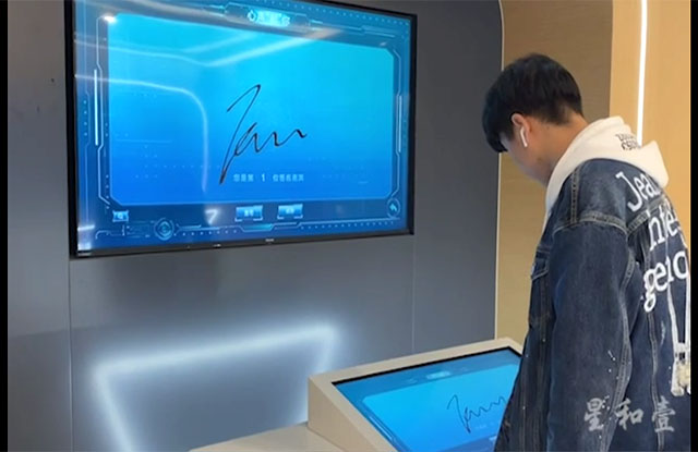 山東濟南郵政儲蓄展廳-心聲“郵”你雙屏聯(lián)動